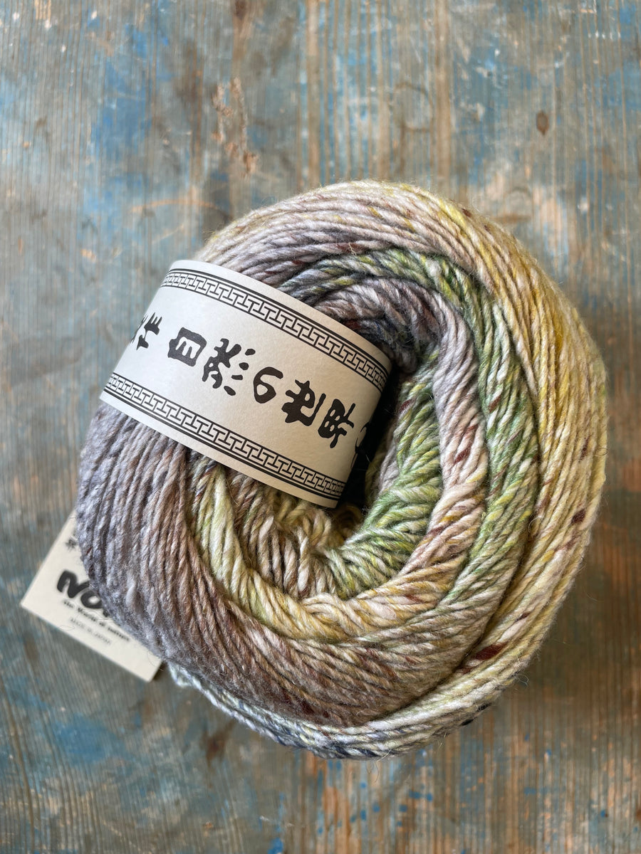noritiko様 76523124976__CB7A8E84-F674-