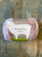 Load image into Gallery viewer, Daruma Soft Lambs Seed and Soft Lambs