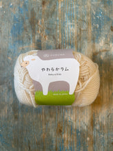 Load image into Gallery viewer, Daruma Soft Lambs Seed and Soft Lambs