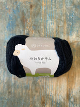 Load image into Gallery viewer, Daruma Soft Lambs Seed and Soft Lambs