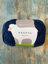 Load image into Gallery viewer, Daruma Soft Lambs Seed and Soft Lambs