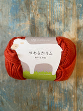 Load image into Gallery viewer, Daruma Soft Lambs Seed and Soft Lambs