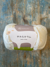 Load image into Gallery viewer, Daruma Soft Lambs Seed and Soft Lambs