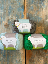 Load image into Gallery viewer, Daruma Soft Lambs Seed and Soft Lambs