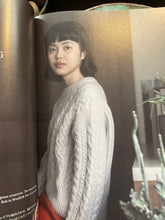 Load image into Gallery viewer, Amirisu Assemblage Volume 2