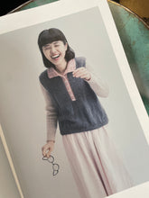 Load image into Gallery viewer, Amirisu Assemblage Volume 2