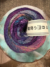 Load image into Gallery viewer, Noro Ito