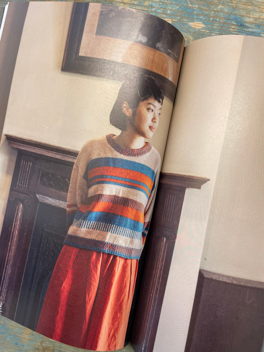 Amirisu Magazine Issue 27 – closeknitportland