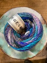 Load image into Gallery viewer, Noro Ito