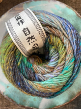 Load image into Gallery viewer, Noro Ito