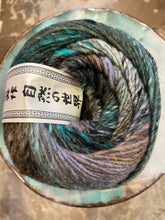 Load image into Gallery viewer, Noro Ito