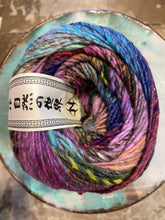 Load image into Gallery viewer, Noro Ito