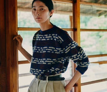 Load image into Gallery viewer, A Knitting Life 3 - Tokyo Tversted book by Marianne Isager