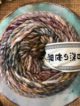 Load image into Gallery viewer, Noro Ito