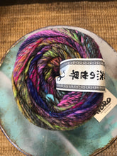 Load image into Gallery viewer, Noro Ito