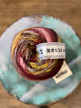 Load image into Gallery viewer, Noro Ito