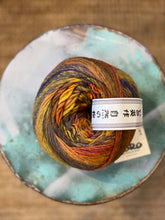 Load image into Gallery viewer, Noro Ito