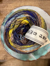 Load image into Gallery viewer, Noro Ito