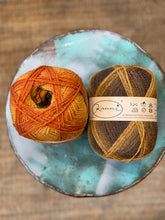 Load image into Gallery viewer, Kauni Wool 8/2 Effektgarn