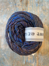 Load image into Gallery viewer, Noro Haunui Cotton
