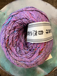Noro Kompeito