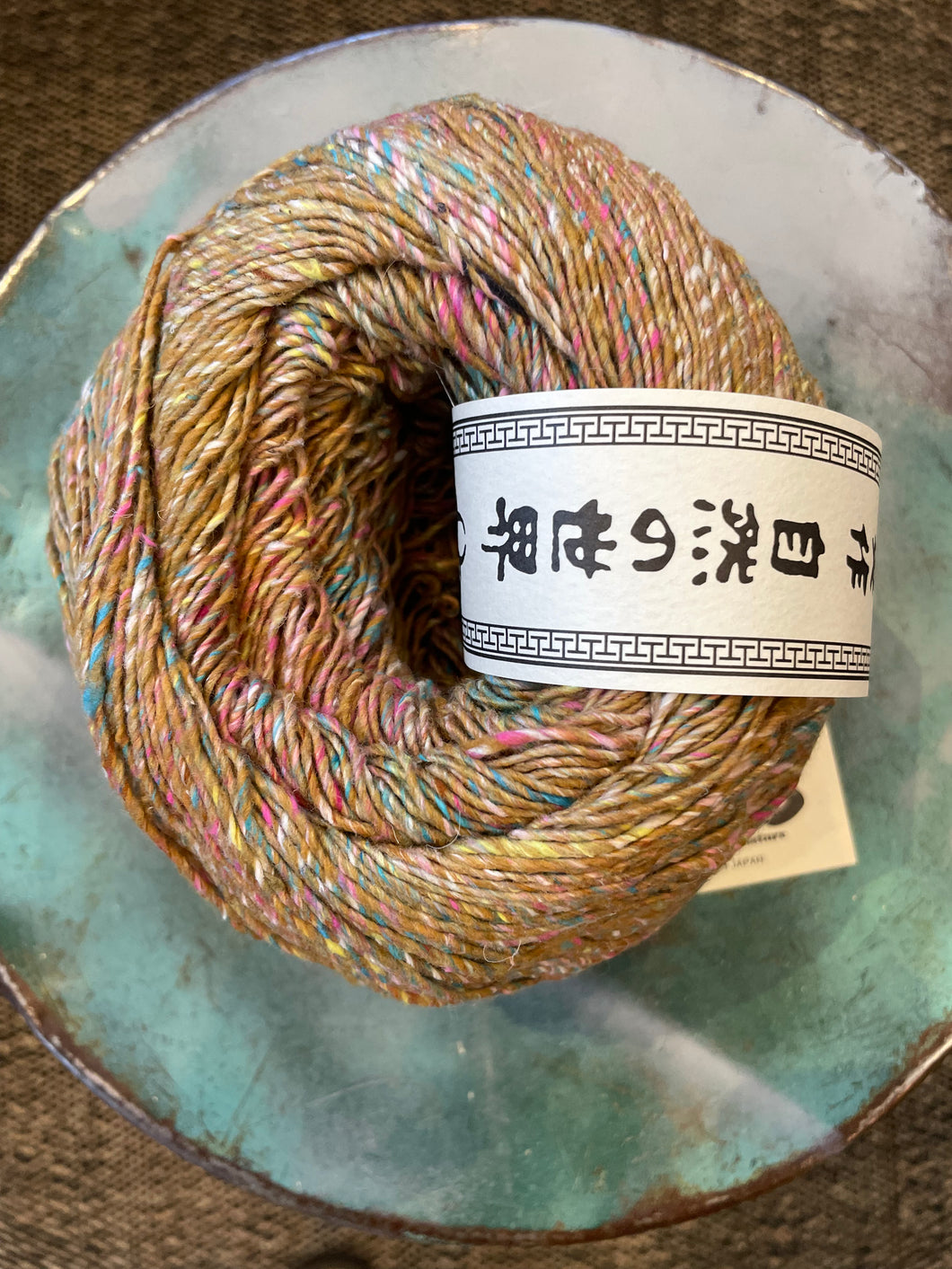 Noro Kakigori