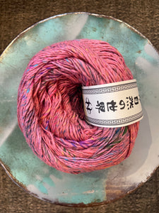 Noro Kompeito