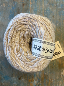 Noro Akari