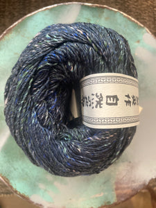Noro Kakigori