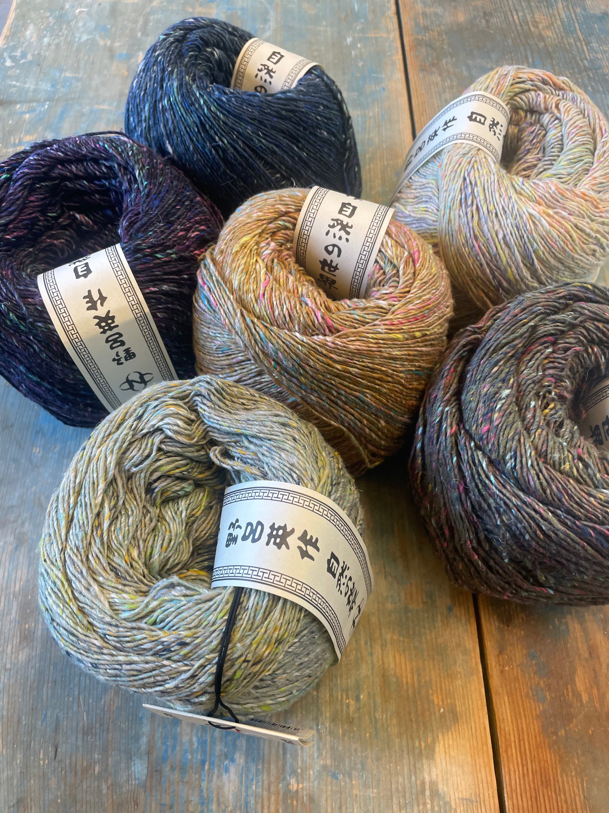 Noro – closeknitportland