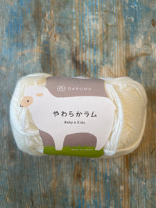Daruma Soft Lambs Seed and Soft Lambs