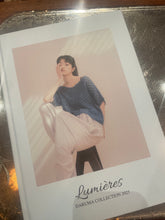 Load image into Gallery viewer, Lumieres Daruma Collection 2025 book

