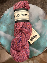 Load image into Gallery viewer, Noro Madara
