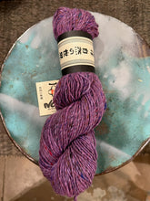 Load image into Gallery viewer, Noro Madara
