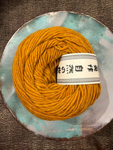 Load image into Gallery viewer, Noro Malvinas
