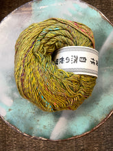 Load image into Gallery viewer, Noro Kompeito
