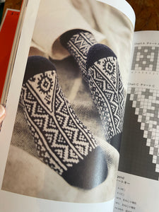 Sock Knitting Club book