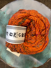 Load image into Gallery viewer, Noro Kompeito
