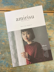 Amirisu Magazine Issue 27