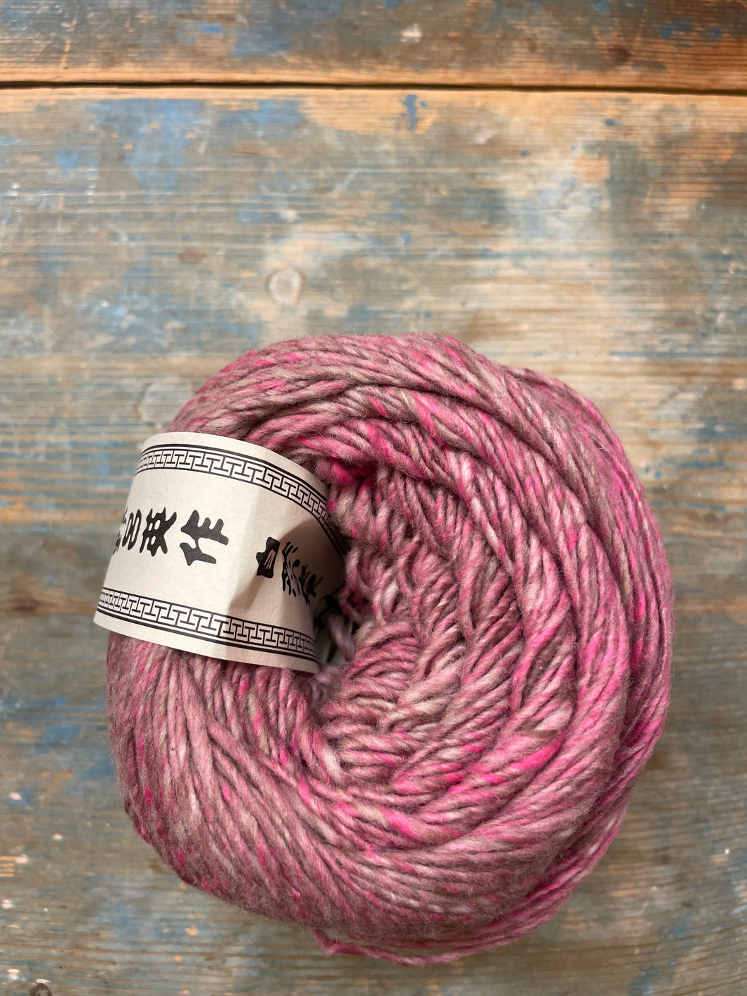Noro Haunui Cotton