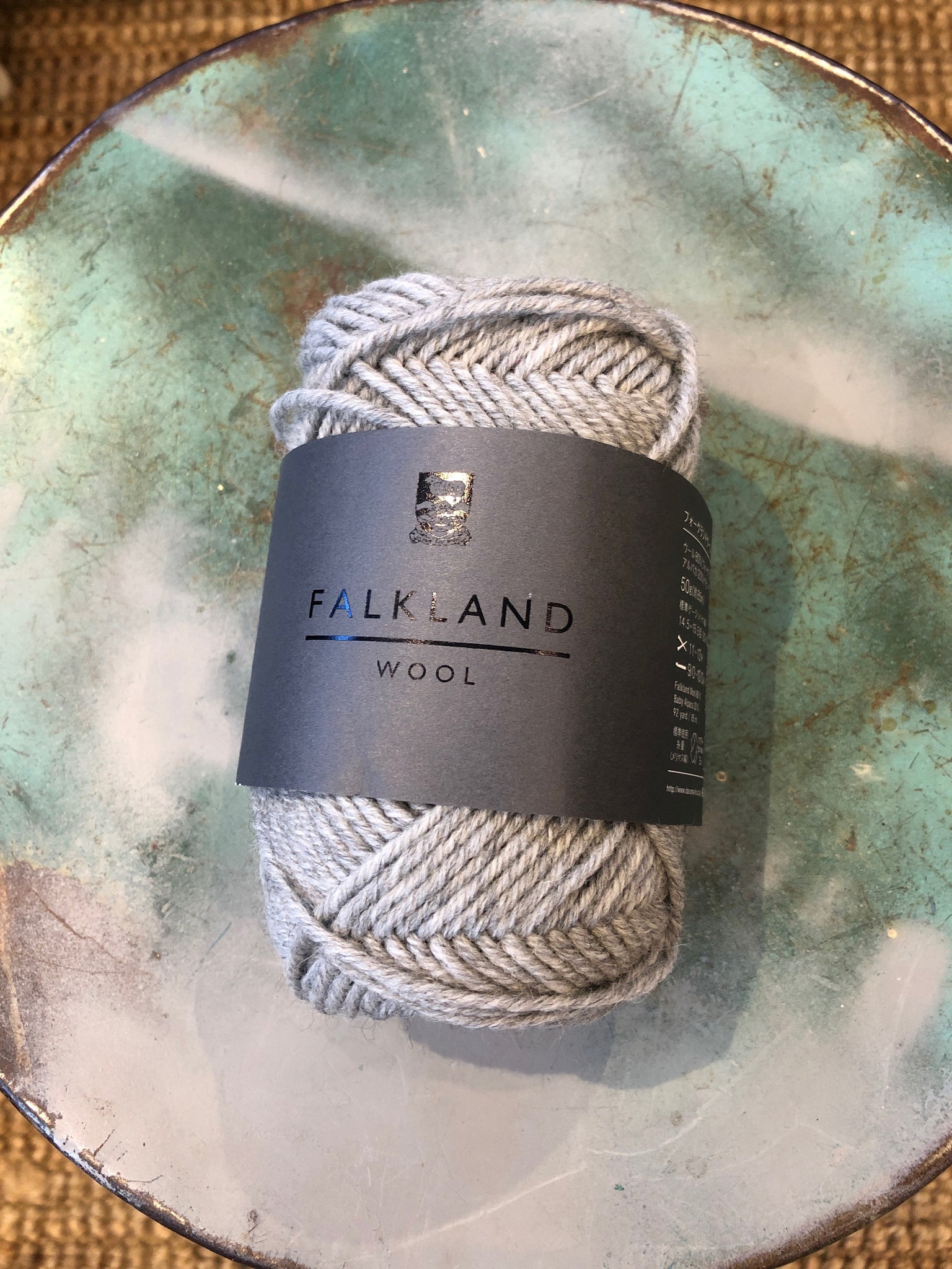 Falkland Wool – amirisu kurumi