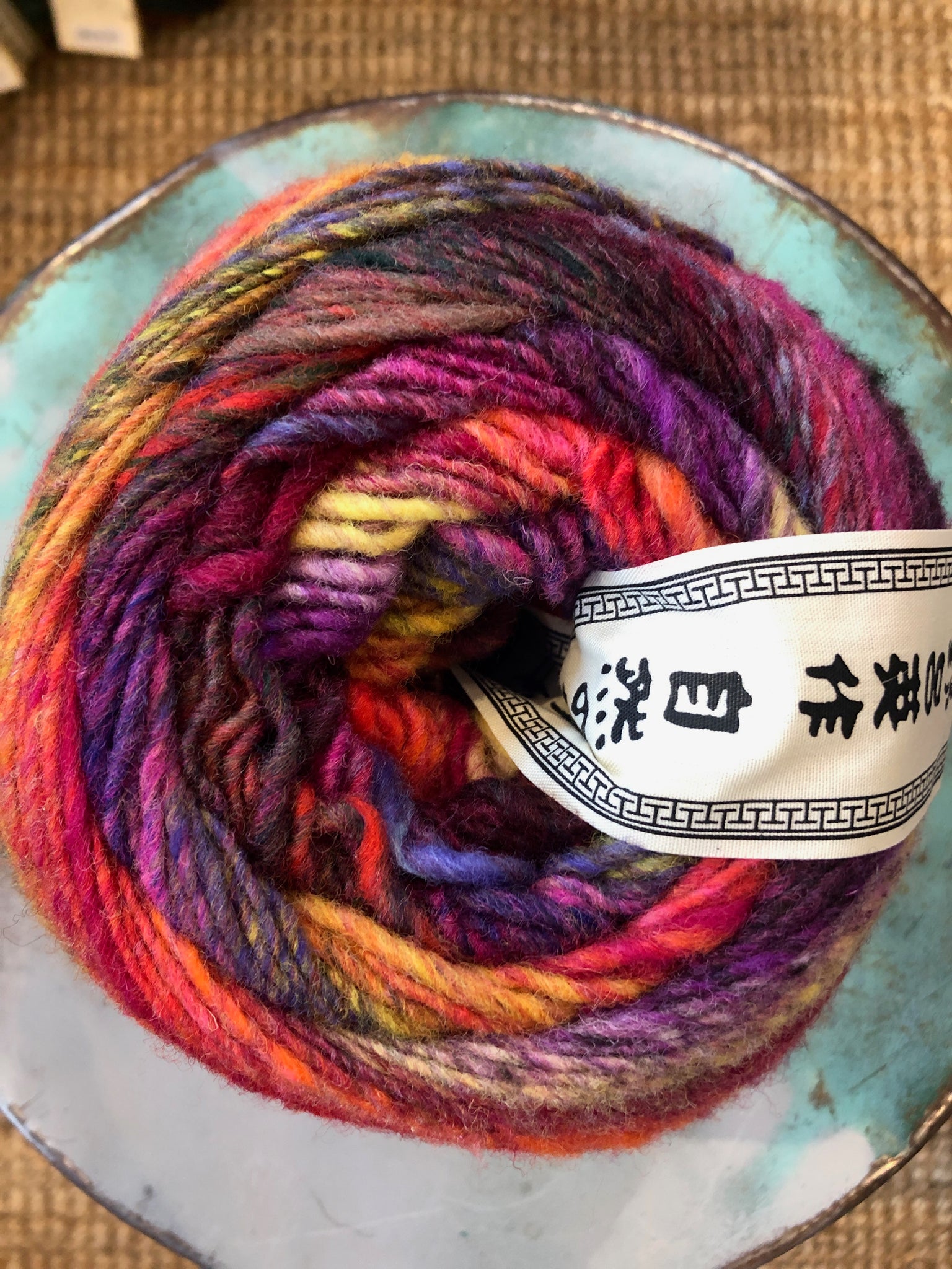 Noro Ito Knitting Yarn Color #027 Ayase Worsted Weight #4, 100% Wool, 1  Skein per Pack, Hand-Dyed by World of Nature Artist Eisaku Noro, Bundled  with