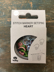 Tulip Heart Shaped Locking Stitch Markers (regular size)