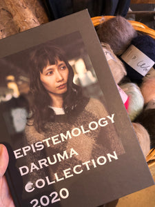 Daruma Epistemology book