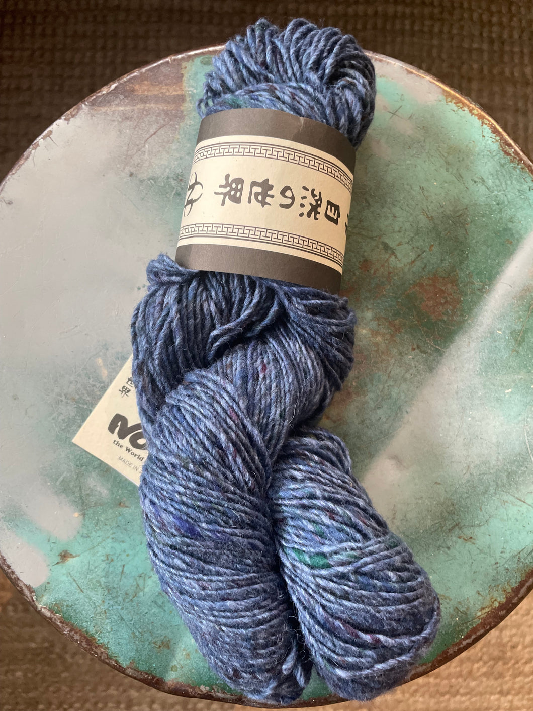 Noro Madara
