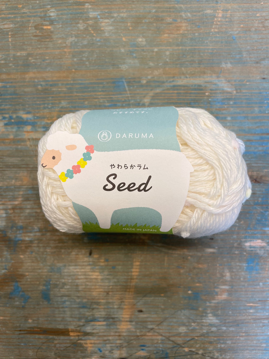 Daruma Soft Lambs Seed